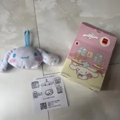 マクドナルド シナモロール ぬいぐるみ マスコット
