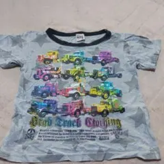 MPS Right-on　半袖Tシャツ110㎝