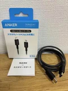Anker 322 USB-C & USB-C ケーブル 0.9m