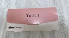 yunth 美容液