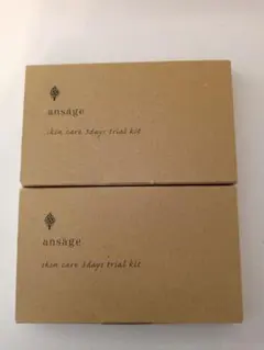 アンサージュ スキンケア 3days トライアルキット2セットのサムネイル