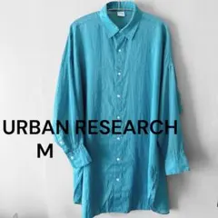 URBAN RESEARCH ラミー混 ビッグ　M ターコイズブルー