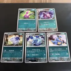 ポケモンカードゲーム　151 ニドラン♀ 進化ライン　ニドラン♂ ニドリーノ