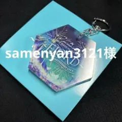 Mrs. GREEN APPLE フィヨルド　アクリルキーホルダー