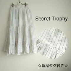 ★新品タグ付き★　Secret Trophy　ロングフレアスカート　リネン混