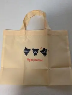 Item thumbnail for item 6717ae93-d147-412f-9dcd-360394ac1cd5