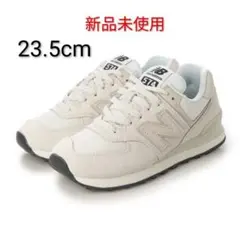 ニューバランス U574OF2 D 23.5cm 新品未使用