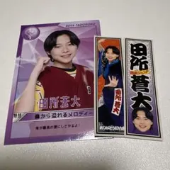 2026年最新】サマバケ トレーディングカードの人気アイテム - メルカリ
