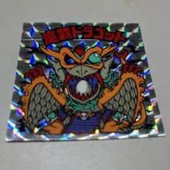 旧　ビックリマンチョコ　魔覇ドラゴッド Amazon.co.jp: 旧ビックリマン シール チョコ版 第13弾 ヘッド