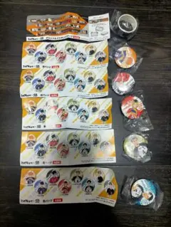 Item thumbnail for item 4a4c2ea0-ad77-4d14-8f27-2be2874ce1e1