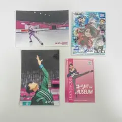 ユーリ!!! on ICE JJ4点セット