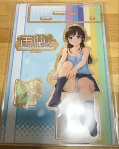 2025年最新】雨蘭展の人気アイテム - メルカリ