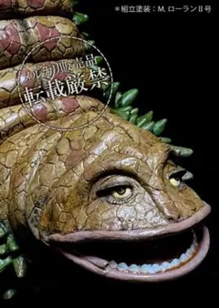 2025年最新】ビリケン ツインテールの人気アイテム - メルカリ