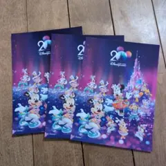 ディズニー 20周年記念 はがき 3枚セット B