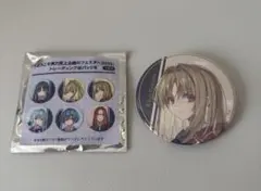 2026年最新】よう実 フェスタ 缶バッジの人気アイテム - メルカリ