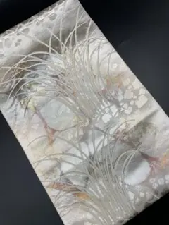 高級 正絹 袋帯 礼装 フォーマル 洒落帯　銀糸　金糸　植物　振袖帯　276