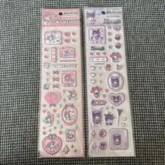 【2枚セット】ぷっくりシール　マイメロ　クロミ　サンリオシール