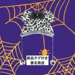 Item thumbnail for item 0bef0872-4f94-4bca-8424-2f167c872024