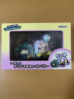 ポケモントレーナーズ ナンジャモ&ハラバリー フィギュアセット