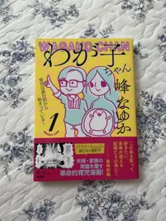 Item thumbnail for item b993ccdd-a070-4fd3-ad9a-96f542580a4d