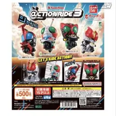 Item thumbnail for item f0aaefe2-19e9-4eeb-bc7f-939fc7dba544