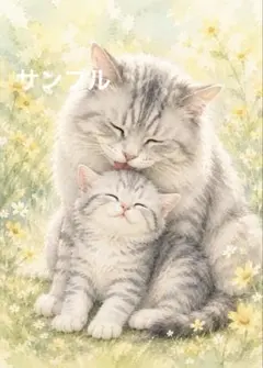 Y【一点物】ぬくもりに包まれる猫の親子｜癒しの4Kイラスト 一作限り】親子猫 ぎゅっと抱っこ 癒し ぬくもり 猫アート L399 - メルカリ