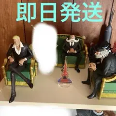 一番くじ ワンピース 五老星 A賞 C賞 E賞 セット