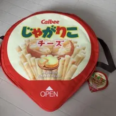 Calbee じゃがりこ マルチ収納ボックス チーズ