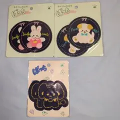 アイロンワッペン（3点セット）