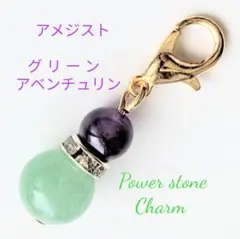 サオリ様 リクエスト 3点 まとめ商品