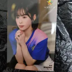 2025年最新】AV女優 チェキの人気アイテム - メルカリ