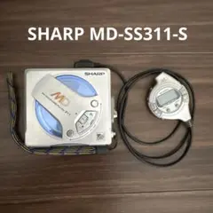 【ジャンク】SHARP MD-SS311-S ポータブルMDプレーヤー シャープ