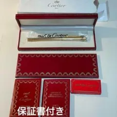 カルティエ　万年筆　Cartier 希少のサムネイル