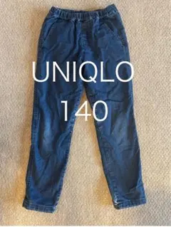 Item thumbnail for item 7bc18bee-d322-4bdc-aa9a-eef453469904