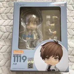 ねんどろいど ハク 新品