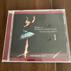 グレコバレエレッスンCDのサムネイル