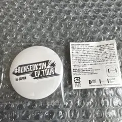 RUNSEOKJIN in JAPAN カプセルトイ