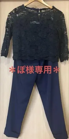 レーストップス♡結婚式におすすめのパンツドレスのサムネイル