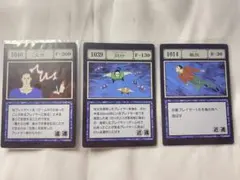 I賞G.I.呪文カード　14種、全40絵柄コンプリートセット 一番くじ ハンターハンター G.I. I賞 G.I. 呪文カード - メルカリ