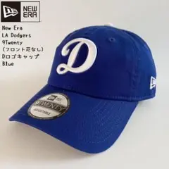 【新品】ニューエラ MLB LA ドジャース 9Twenty Dロゴ (ブルー）