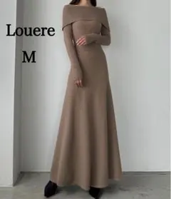 Louere オフショルフレアニットワンピース
