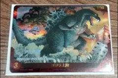 雅-MIYAVI様 リクエスト 2点 まとめ商品