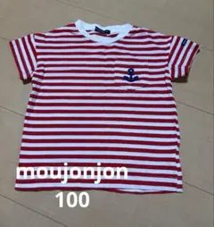 moujonjon 半袖 Tシャツ 赤白ボーダー ポケット付 100