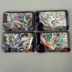 【ポケモンフレンダ】ザシアン/サーナイト/エルレイド/シェイミ※4個セット