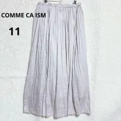 COMME CA ISM コムサイズム プリーツスカート11 グレーロングWゴムのサムネイル