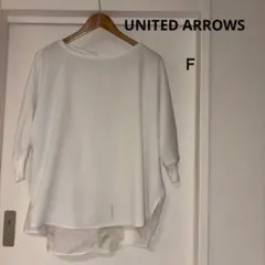 訳あり UNITED ARROWS ホワイト 五分袖シャツ