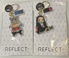 伊之助 竈門禰豆子 リフレクトキーホルダー 「鬼滅の刃 ジャンプショップフェア」