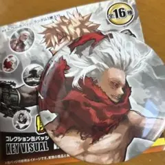 僕のヒーローアカデミア　ヒロアカ　原画展 コレクション缶バッジ 死柄木弔