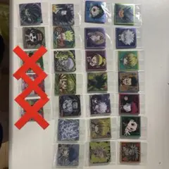 k*a様 ハンターハンターウエハースシール