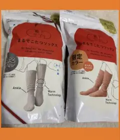 Item thumbnail for item 69ff83e1-788c-4a98-a1d0-7c819d165d1b